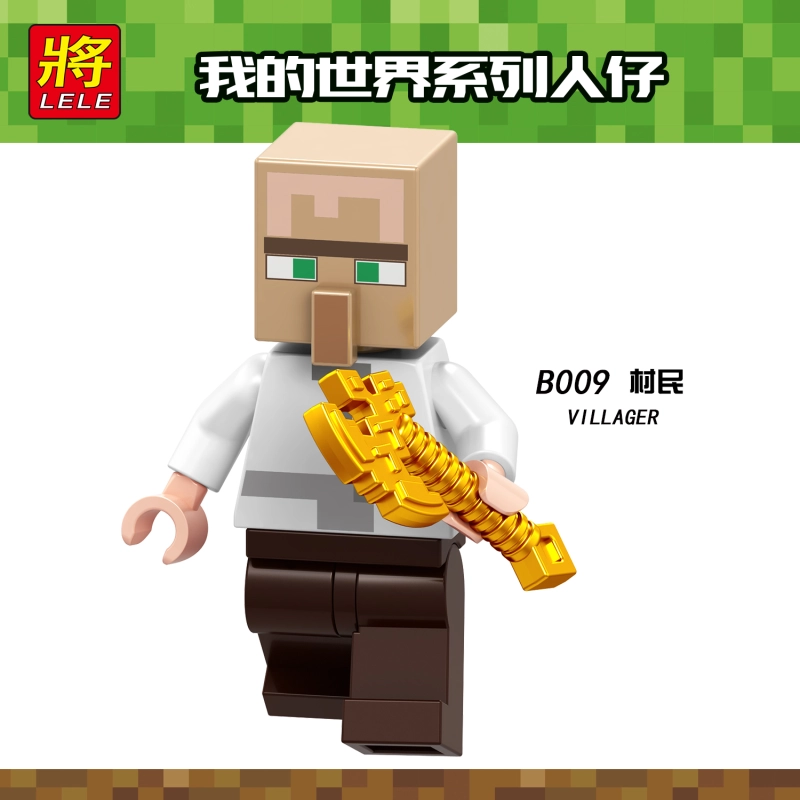 B009-016 VILLAGER SKEL ETOWWI THER SKELETON ZOMBIE VILLAGER WITCH SNOW GOLEM CHARGED CREEPER Building Blocks Kids Toys