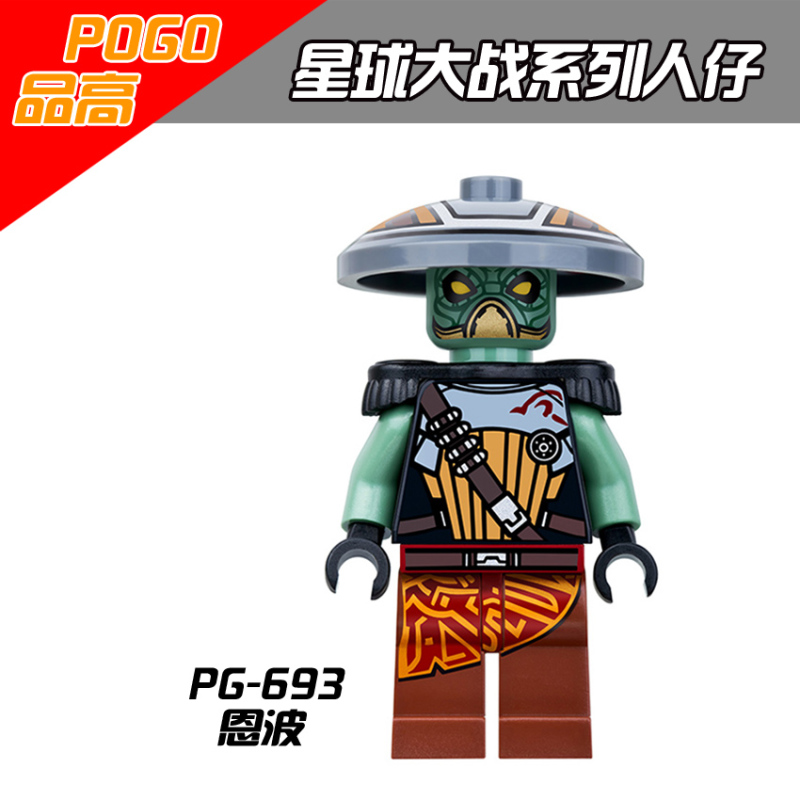 PG8037 Luke Kuigangjin Ularen Admiral Ventris Anduri Khan Solo Embo Javanese Building Blocks Kids Toys