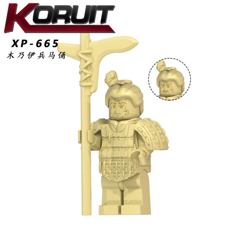KT1089 Terracotta Warriors Mummy Terracotta Warriors  Building Blocks Kids Toys