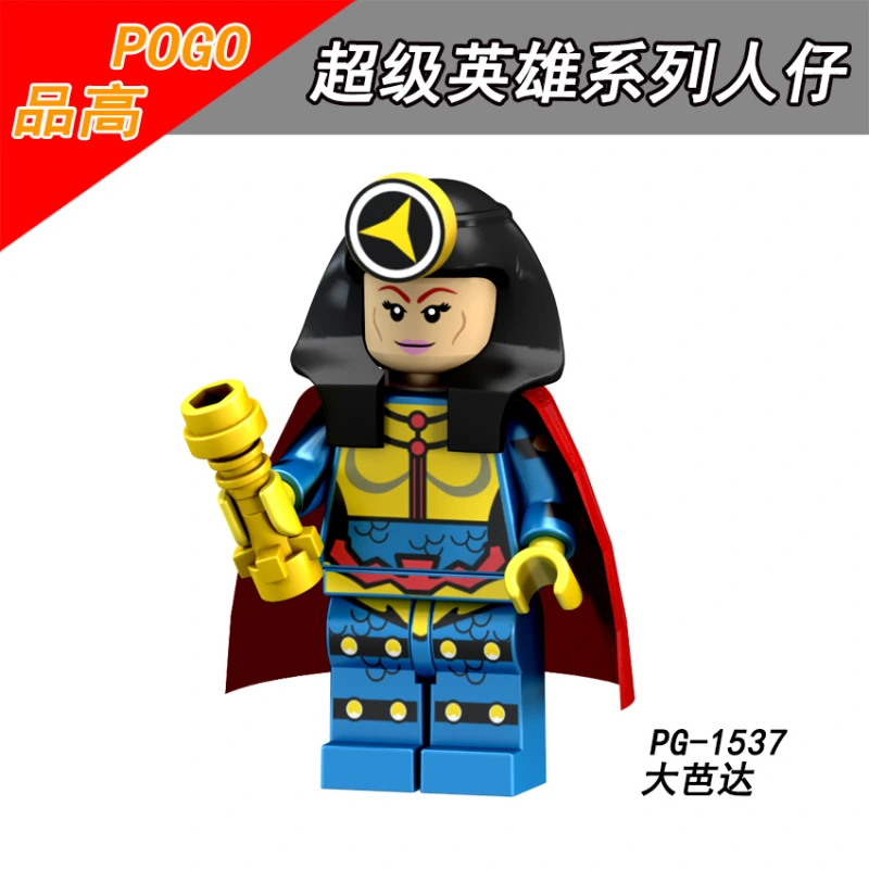 PG8125 Movie Super Hero Batman Joker Power Girl Big Barda Lara Rocky Namor Action Figure Building Blocks Kids Toys