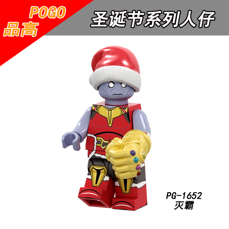 PG8188 Superman Doctor Fate Female Thor Shazam Female Rocky Flash The Joker Thanos Action Figures Building Blocks Kids Toys