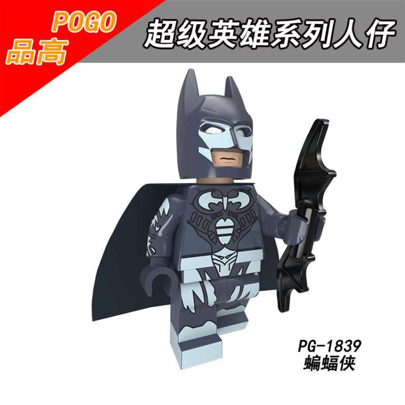 PG8208 Executive Catwoman Batman Secret Hero Captain Victory Yondu Action Figures Building Blocks Kids Toys