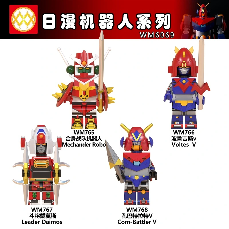 WM6069 Mazinger Z Mechander Robot Voltes V Leader Daimos Com-Battler V Mazinkaiser Beast King Mini Building Block figures Toys