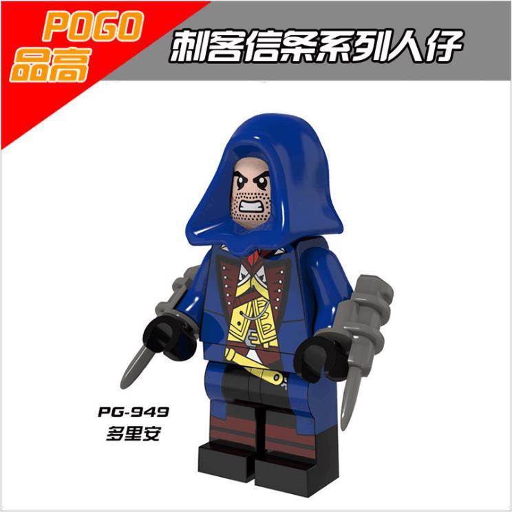 PG8020 Assassin's Creed Game Series Haytham Kenway Arno Victor Dorian Cormac Firenze  Action Figure Building Blocks Kids Toys