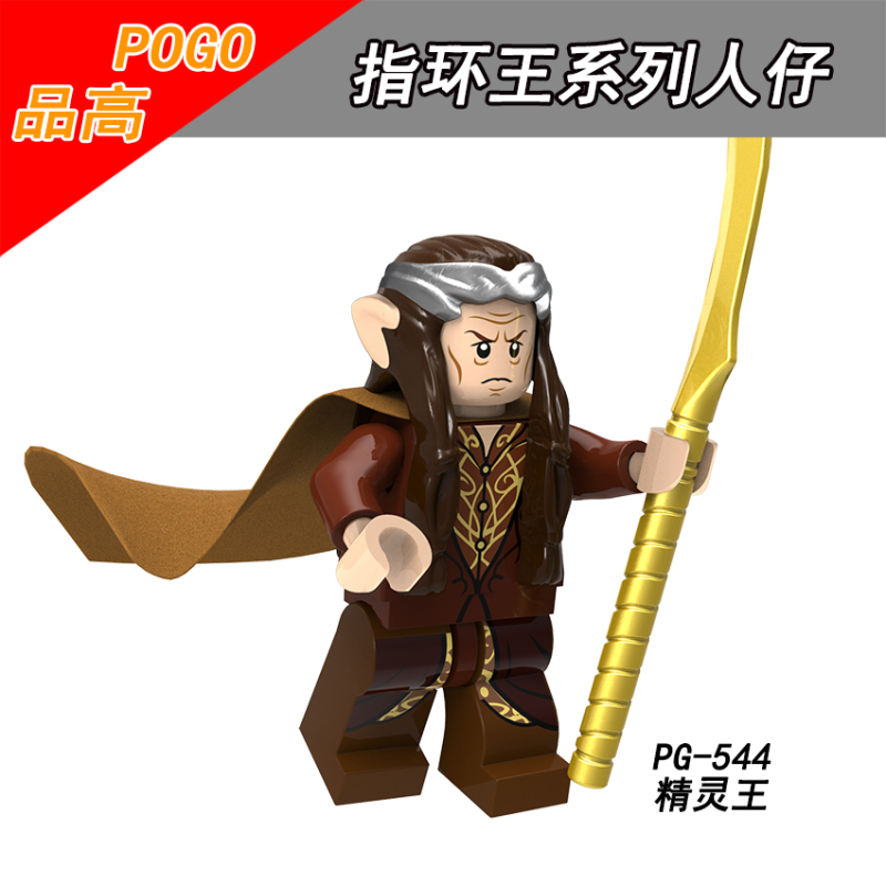 PG8148 Frodo Gandalf Thranduil Galadriel Arwen Merlin Movie Series Lord of The Rings Building Blocks Kids Toys