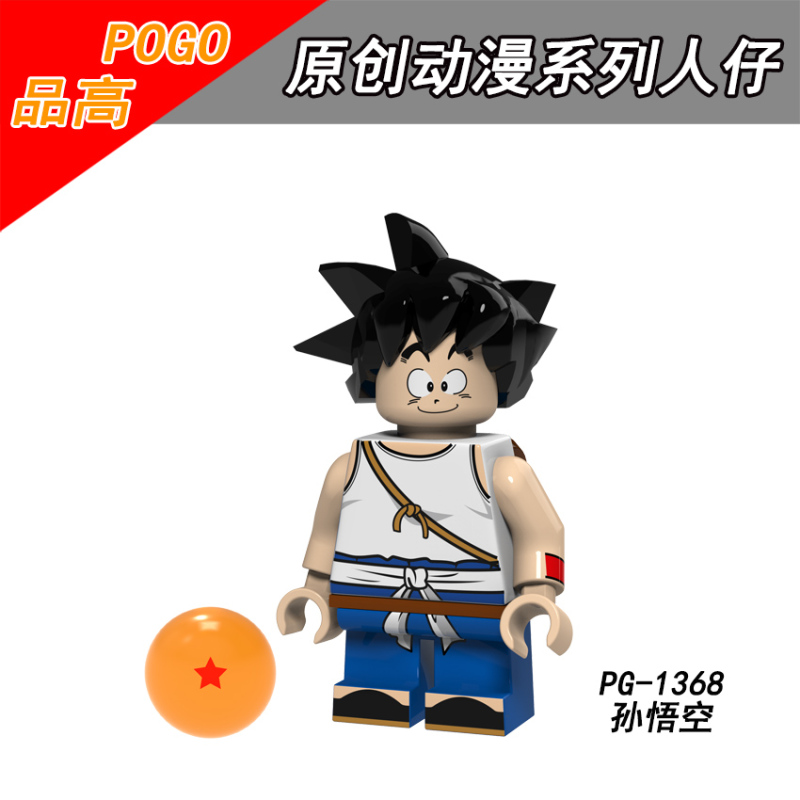 PG8166 Son Goku Son Goten Gotenks Torankusu Tien Shinhan Android 18 Building Blocks Kids Toys