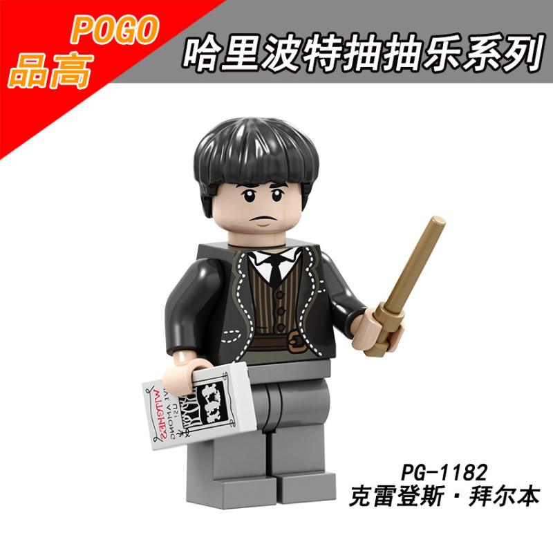 PG8173 Harry Potter Hammoody Voldemort Credence Belburn Draco Malfoy Jacob Kowalski Queenie Goldstein Dumbledore Graves Action Figures Building Blocks