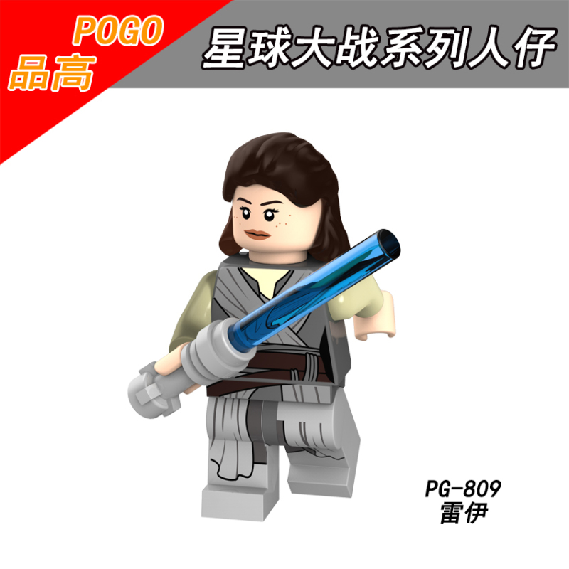 PG8145 Kessel Robot Rey A-wing Pilot Hoth Rebels Max Rebo Han Solo Anakin Skywalker Imperial Stormtrooper Building Blocks Kids Toys