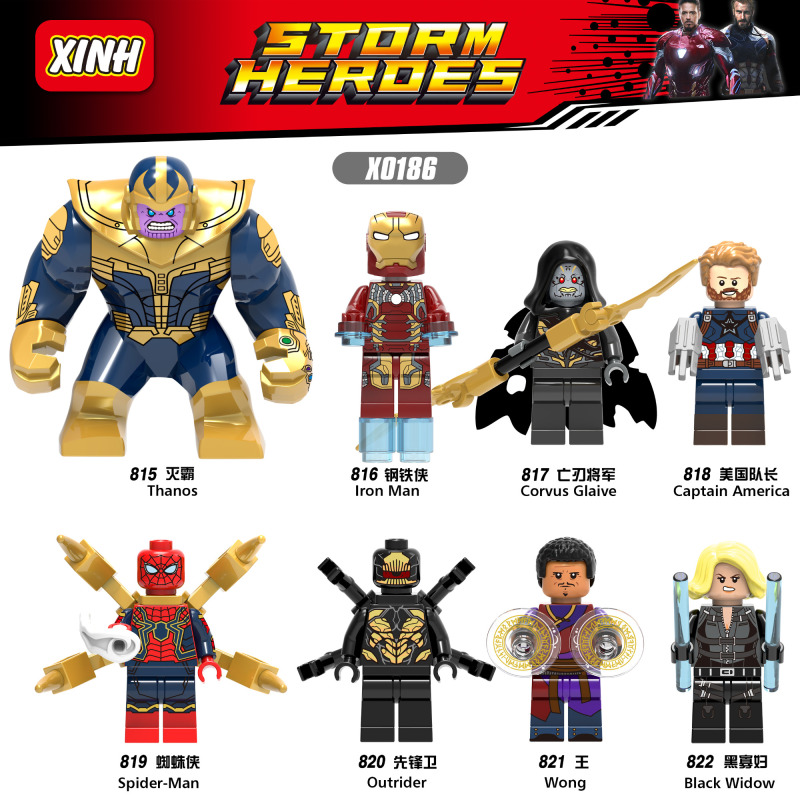 X0186 Thanos Iron Man Corvus Glaive Captain America Spider-Man Out rider Wong Black Widow Building Blocks Kids Toys
