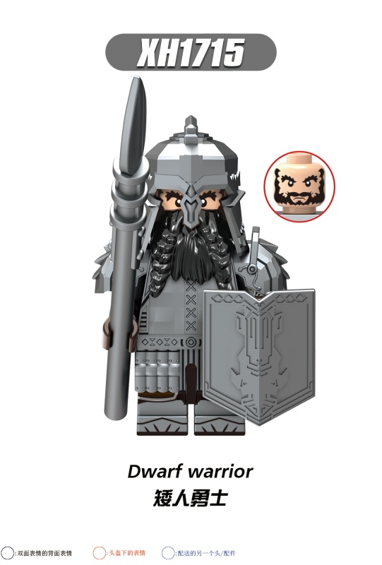 X0314 Dwarf Warrior The Lord of the Rings The Hobbit Building Blocks Kids Toys