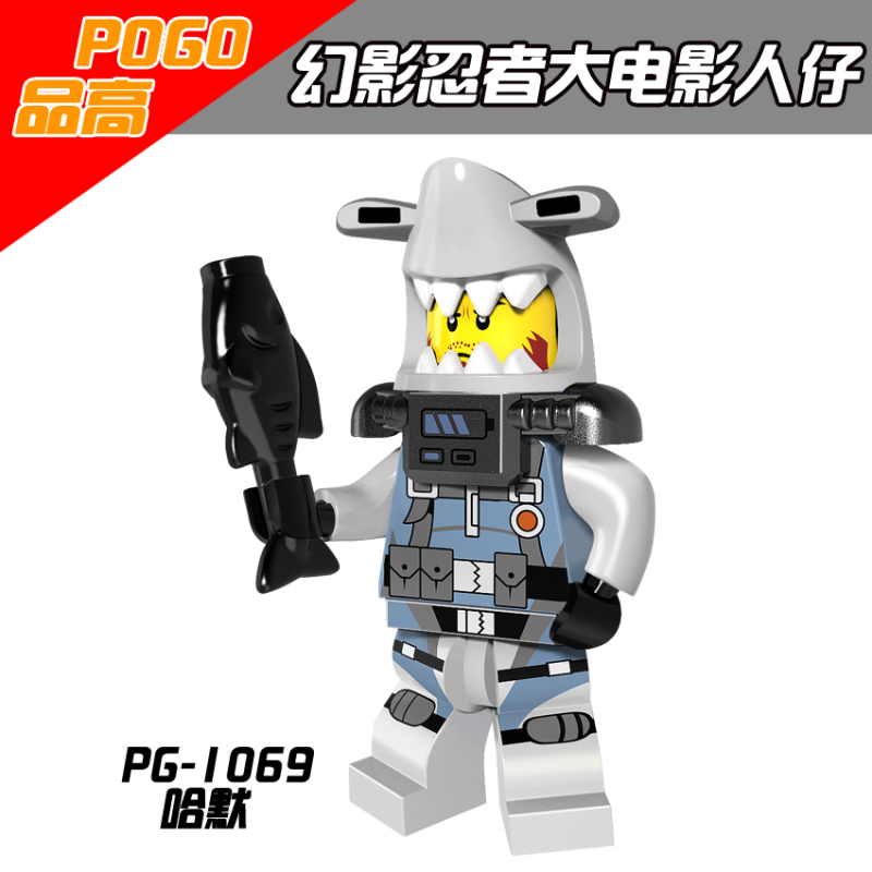 PG8077 Ninjago Garmadon White Shark Blowfish Shark Chief Lantern fish Jerry Hammer Action Figure Building Blocks Kids Toys