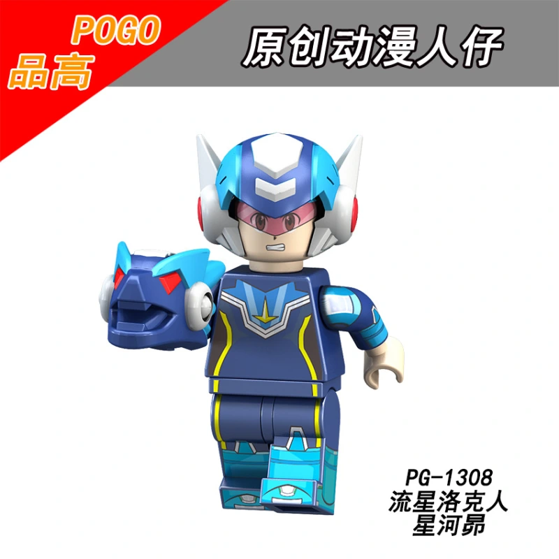 PG8137 Rockman Game Series Megaman Megaman X Megaman Legends Megaman Battle network Megaman Zero Megaman ZX Action Figure Building Blocks Kids Toys