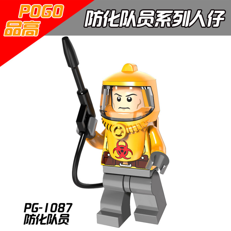 PG8081 Chemical Guard Action Figure Building Blocks Kids Toys