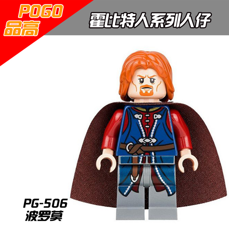 PG8031 Rohan King Rohan Cavalry Rohan Archer Archer Bud Grima Polomo Aragon Building Blocks Kids Toys