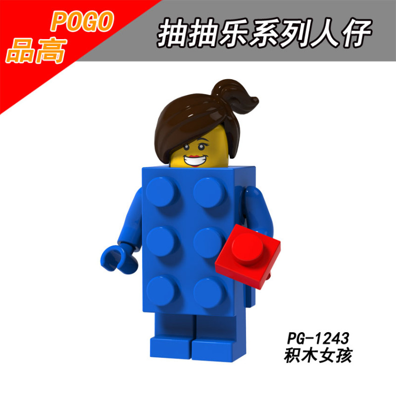 PG8151 Fiery Dragon Man Ballon Girl Blocks Girl Racer Flowerport Cake Boy Building Blocks Kids Toys