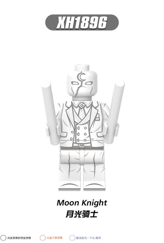 XH1896 Marvel Super Hero Moon Knight Action Figure Building Blocks Kids Toys