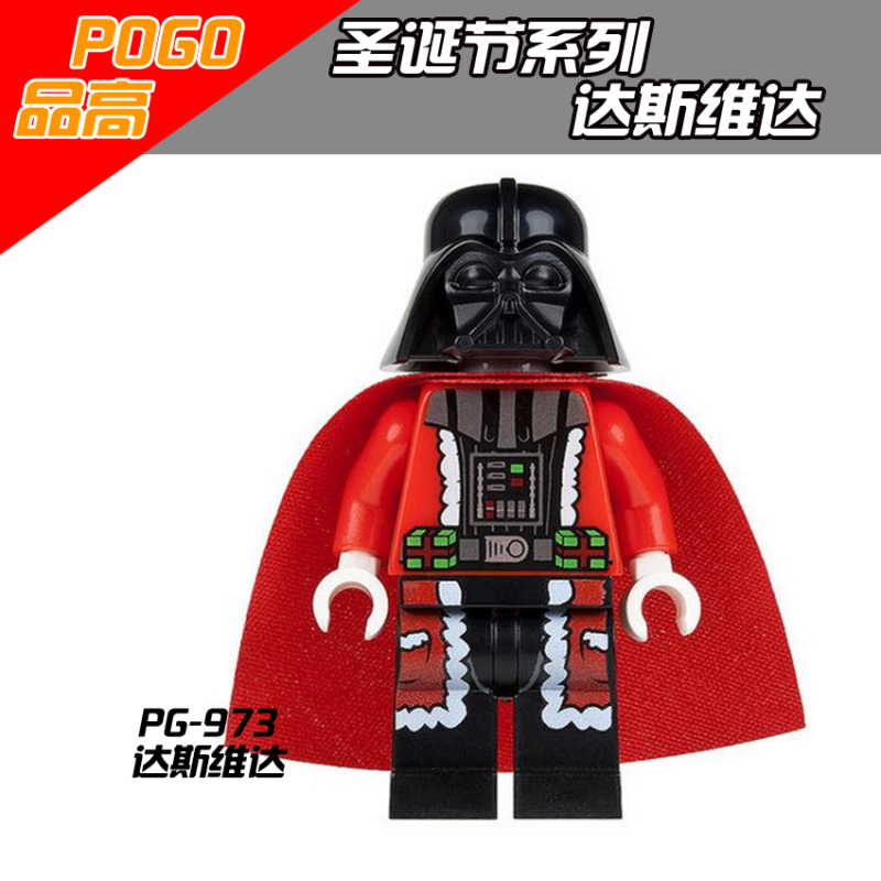 PG8022 Santa Claus Christmas Master Yoda Darth Vader C-3PO Deadpool Clown Harley Quinn Building Blocks Kids Toys