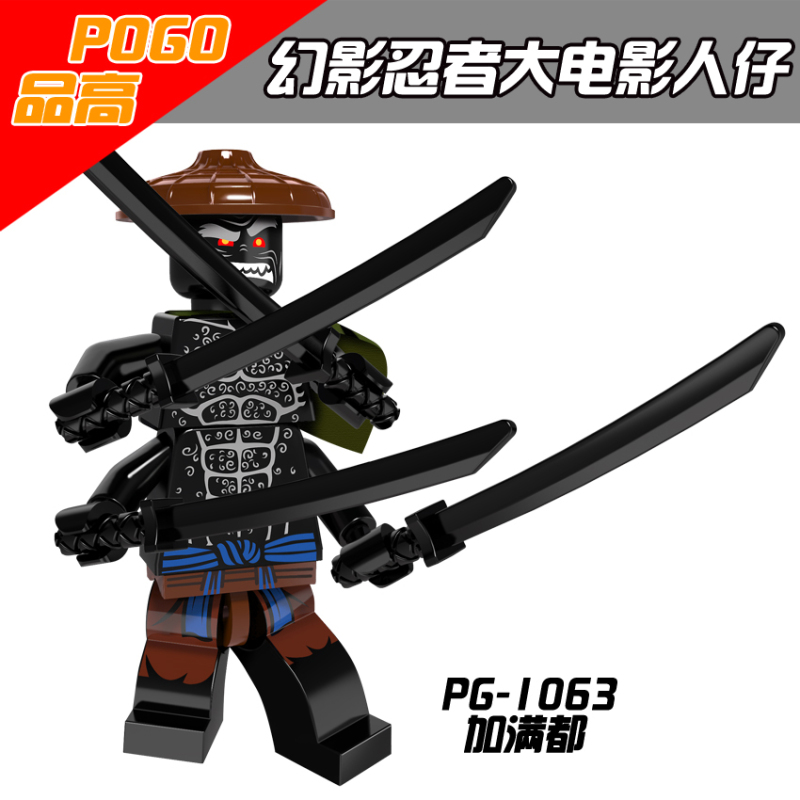 PG8077 Ninjago Garmadon White Shark Blowfish Shark Chief Lantern fish Jerry Hammer Action Figure Building Blocks Kids Toys