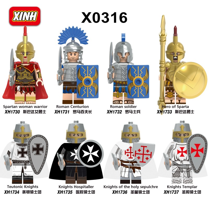 X0316 Spartan Woman Warrior Roman Centurion Roman Soldier Hero Of Sparta Teutonic Knights Knights Hospitaller Knights of the holy Sepulchre Knights Te