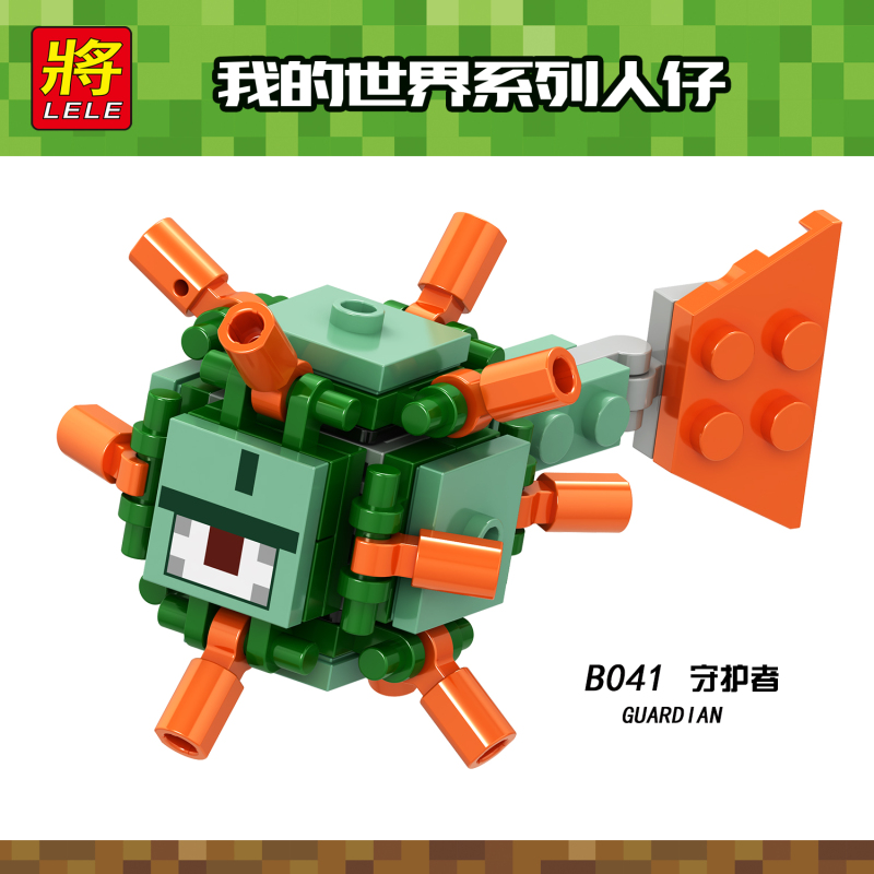 B041-046 GUARD 1ANEL DER GUARDIAN BABY RABBIT WITHER BIG MAGMA CUBE GHAST Building Blocks Kids Toys