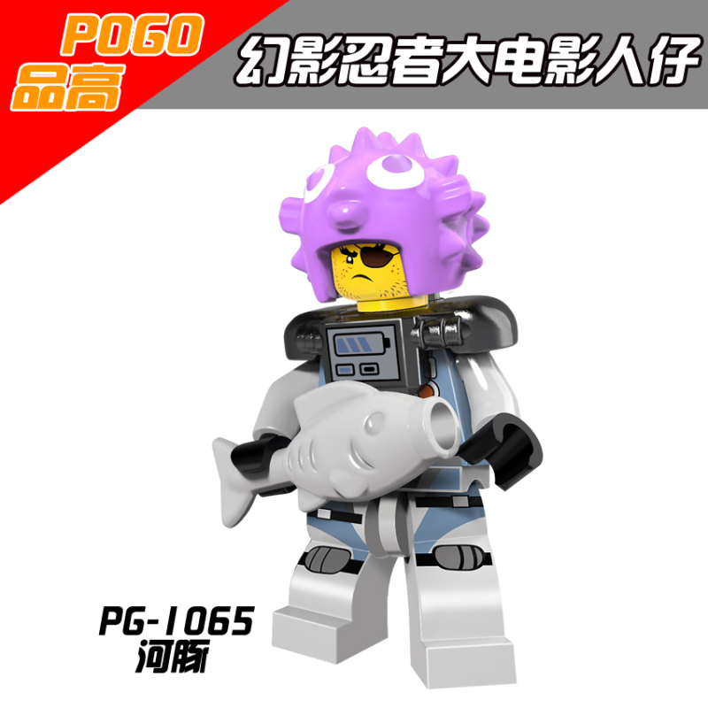 PG8077 Ninjago Garmadon White Shark Blowfish Shark Chief Lantern fish Jerry Hammer Action Figure Building Blocks Kids Toys