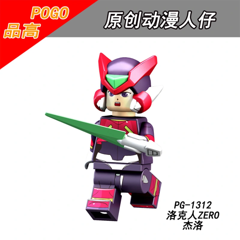 PG8137 Rockman Game Series Megaman Megaman X Megaman Legends Megaman Battle network Megaman Zero Megaman ZX Action Figure Building Blocks Kids Toys