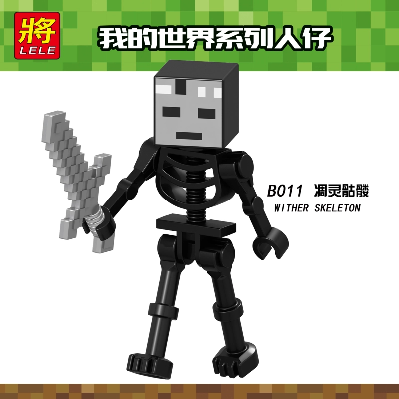 B009-016 VILLAGER SKEL ETOWWI THER SKELETON ZOMBIE VILLAGER WITCH SNOW GOLEM CHARGED CREEPER Building Blocks Kids Toys