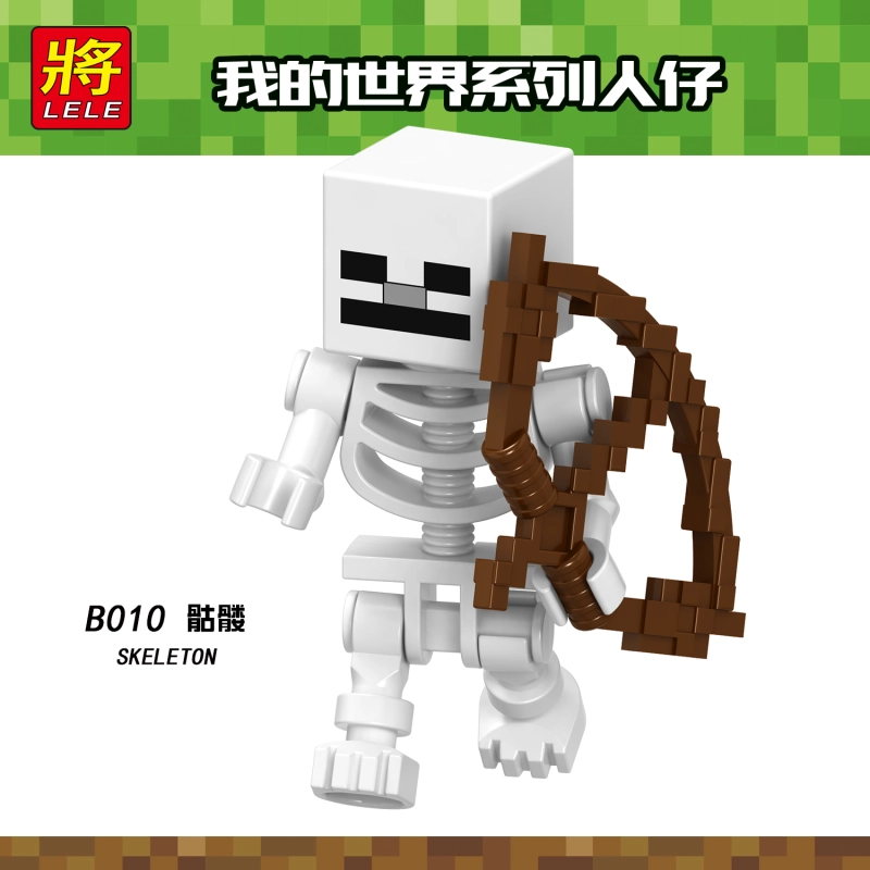 B009-016 VILLAGER SKEL ETOWWI THER SKELETON ZOMBIE VILLAGER WITCH SNOW GOLEM CHARGED CREEPER Building Blocks Kids Toys