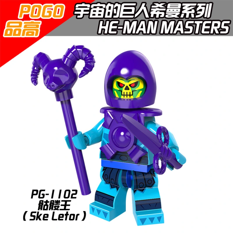 PG8089 Cartoon He-Man and the Masters of the Universe Ram man Paker He-Man Ske Letor Sorceress Rattlor Tri-Klops Zodak Action Figure Building Blocks K