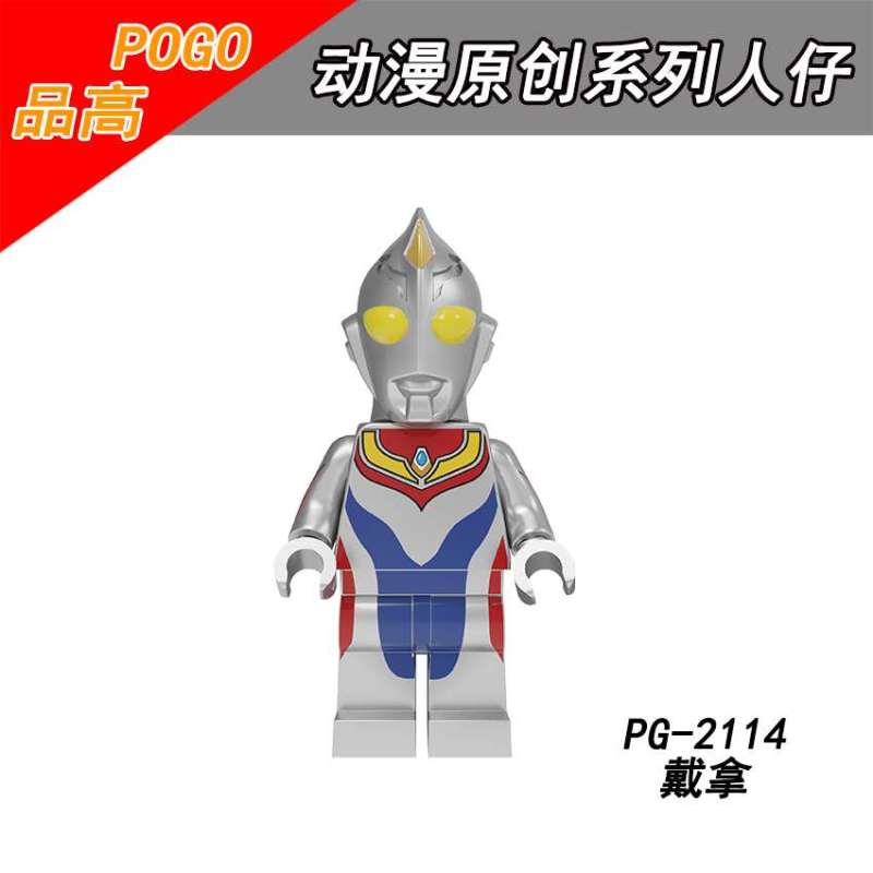 PG8248 Ultraman Orb Dyna Jed Blue Heroic Jed Rosso Tiga Baltan Star Action Figures Building Blocks Kids Toys