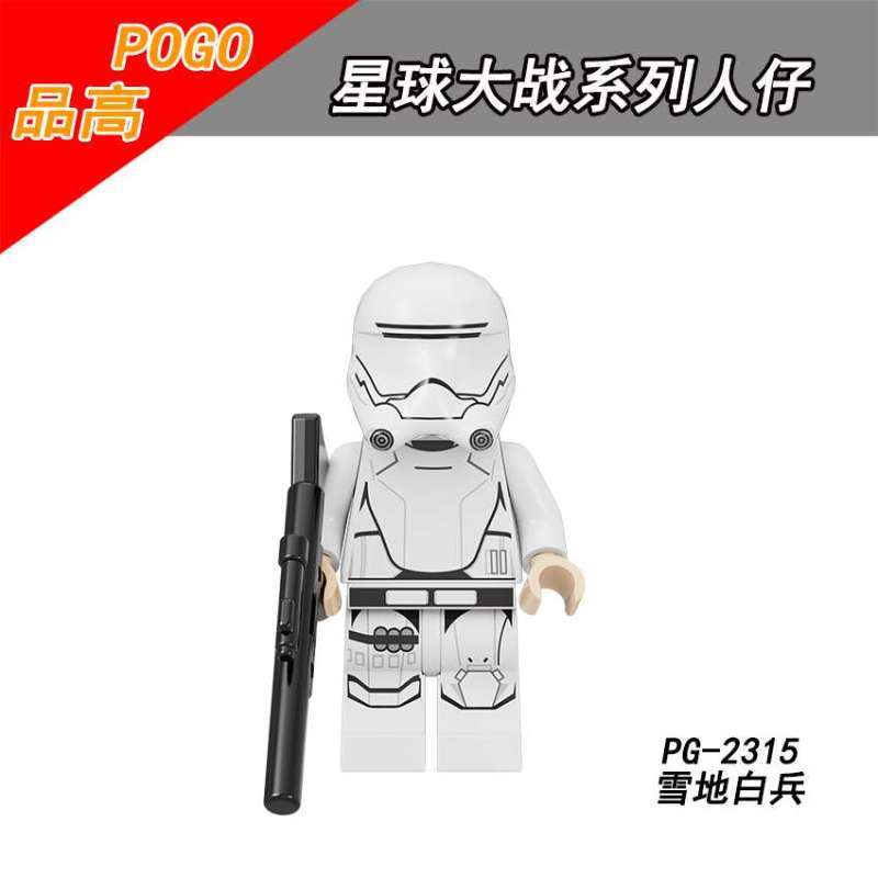 PG8290 Star Wars Rebel Trooper Stormtrooper Snow White Soldier Imperial Commander Death Star Female Soldier Action Figures Building Blocks Kids Toys