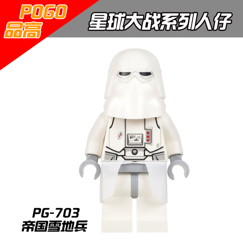 PG8050 Snowtroopers Thrawn Mtth'raw'nuruodo Han Solo Lando Calrissian Stass Allie Jar Jar Binks Building Blocks Kids Toys