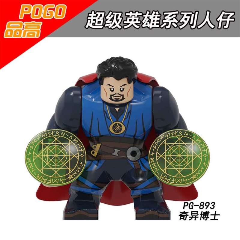 PG8264 Iron Man Hulk Star-Lord Deadpool Spider-Man Drax Black Panther Doctor Strange big Action Figures Building Blocks Kids Toys