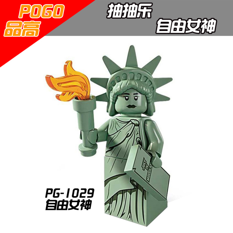 PG8061 Cartoon Series Medusa Rocket Boy Gingerbread Man Statue of Liberty Buzz Lightyear Chicken Man Golden Warrior Unicorn Action Figure Building Blo