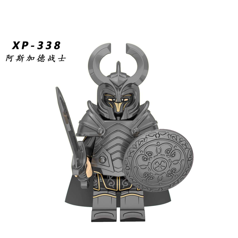 KT1044 Medieval Knights Asgard Guard Asgard Warrior Death Guard Building Blocks Kids Toys