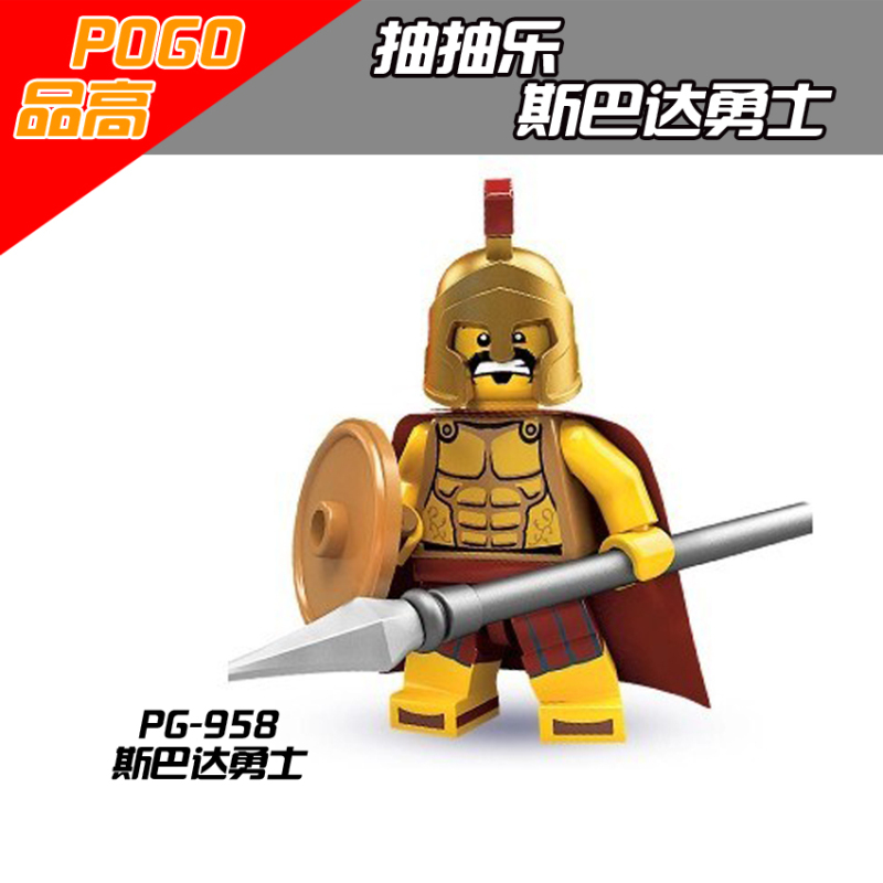 PG958 PG959 PG960 Spartan Warrior Roman Commander Roman Soldier Building Blocks Kids Toys