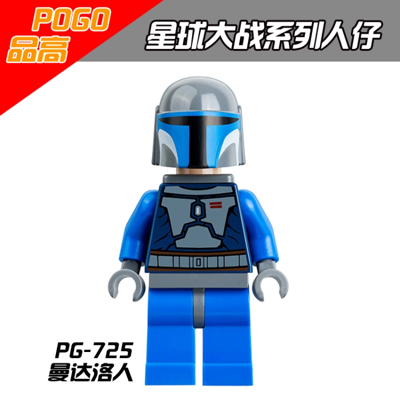 PG8053 Imperial Stormtrooper Kylo Ren Tasu Leech Barriss Offee Owen Lars The Mandalorian Building Blocks Kids Toys