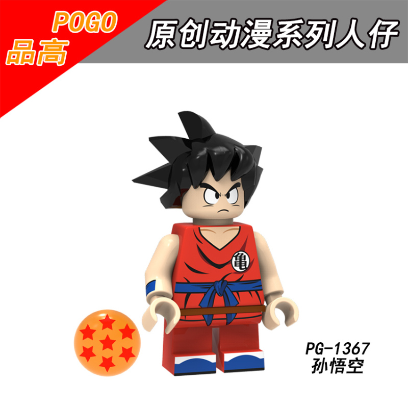 PG8166 Son Goku Son Goten Gotenks Torankusu Tien Shinhan Android 18 Building Blocks Kids Toys