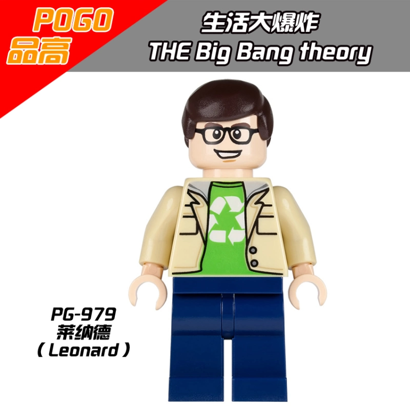 PG8025 TV Sitcom Sheldon Leonard Rajesh Howard Penny Amy Bernadette Action Figure Building Blocks Kids Toys