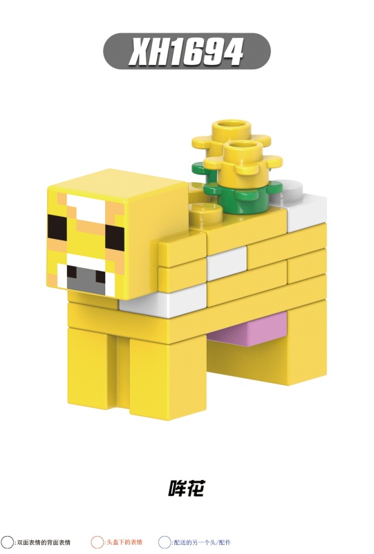 X0311 Minecraft Hoglin EnderDragon Pufferfish Magma Cube Skeleton Horse sheep Llama Building Blocks Kids Toys