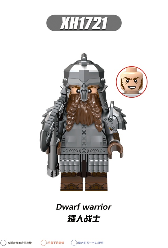 X0314 Dwarf Warrior The Lord of the Rings The Hobbit Building Blocks Kids Toys
