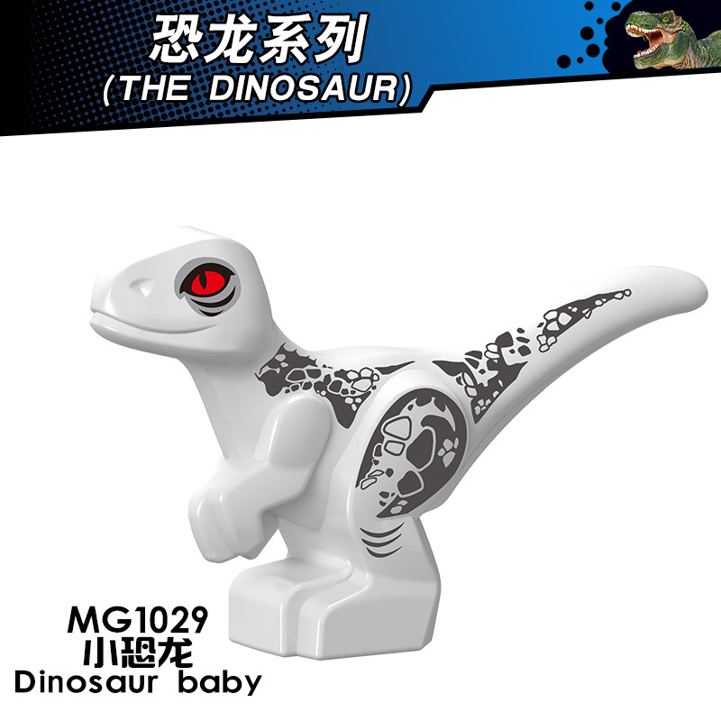 20PCS/LOT MG1030 MG1029 MG1028 MG1027 Single Cartoon characters Jurassic world Baby dinosaur Building block toys Children