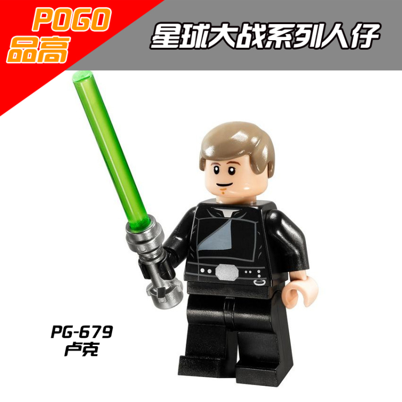 PG8034 Black Luke Governor Tarkin Han Solo Anakin Obi-Wan Jedi Knight Ira Sekula Asoka Tano Building Blocks Kids Toys