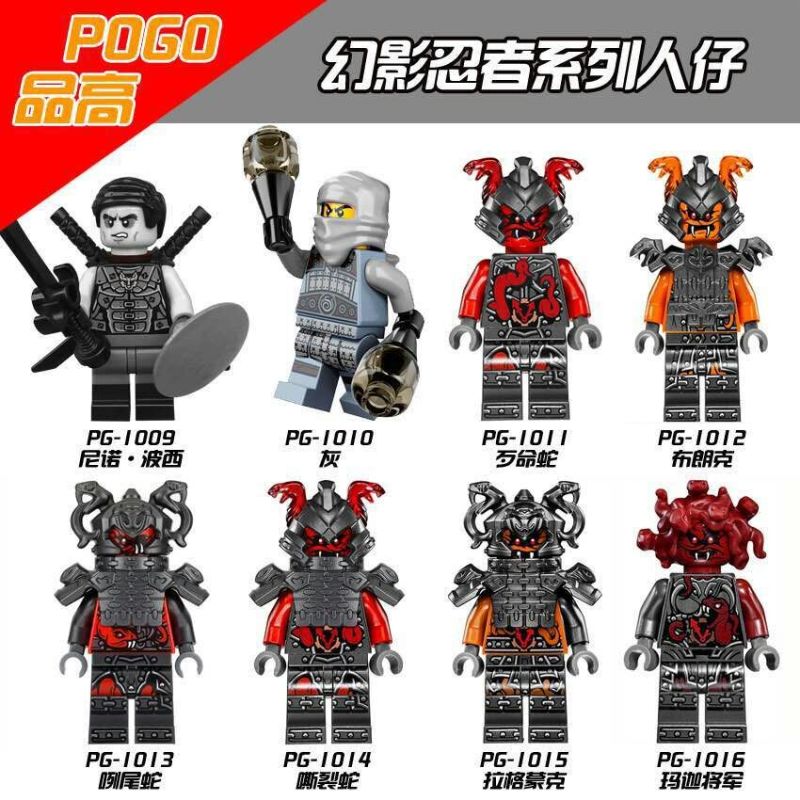 PG8055 Ninjago Neuro Ash Blunck Ragmonk Machia Action Figure Building Blocks Kids Toys