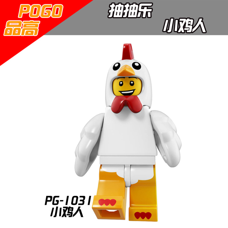 PG8061 Cartoon Series Medusa Rocket Boy Gingerbread Man Statue of Liberty Buzz Lightyear Chicken Man Golden Warrior Unicorn Action Figure Building Blo