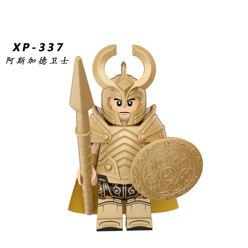 KT1044 Medieval Knights Asgard Guard Asgard Warrior Death Guard Building Blocks Kids Toys