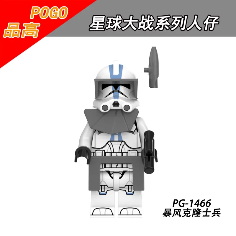 PG8294 Star Wars Movie Characters Storm Clone Trooper Action Figure Building Blocks Kids Toys