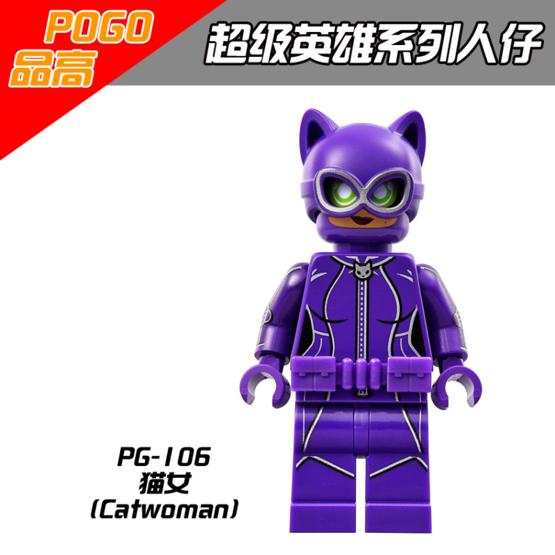 PG8032 DC Super Hero Movie The Joker Harley Quinn Poison Ivy Batman Robin Catwoman Calendar Man Action Figure Building Blocks Kids Toys