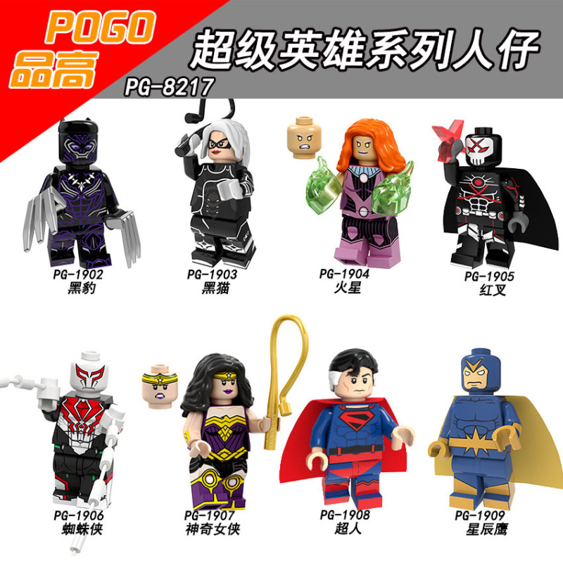 PG8217 Superhero Black Panther Black Cat Mars Red Cross Spider-Man Wonder Woman Superman Star Eagle Action Figures Building Blocks Kids Toys