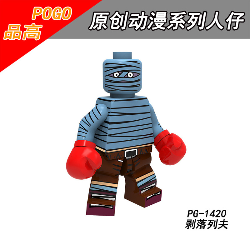 PG8170 Maggie Chrollo Feitan Flake Lev Kurapika Sisso Jr. Ilmi Action Figures Building Blocks Kids Toys